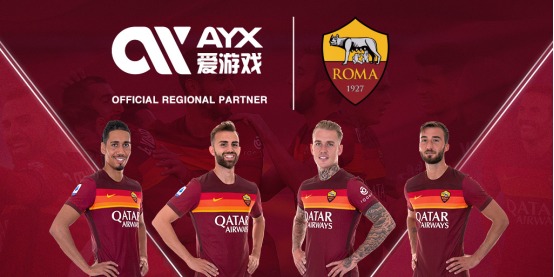 中国数联物